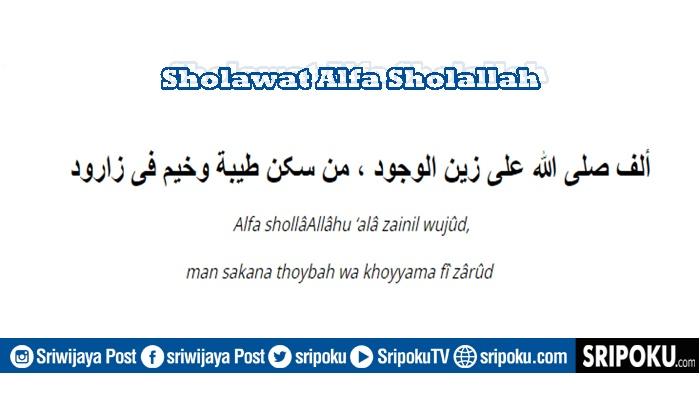 lirik-sholawat-Alfa-Sholallah.jpg