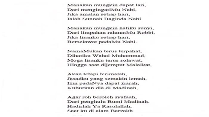 lirik-sholawat-Humko-Bulana.jpg