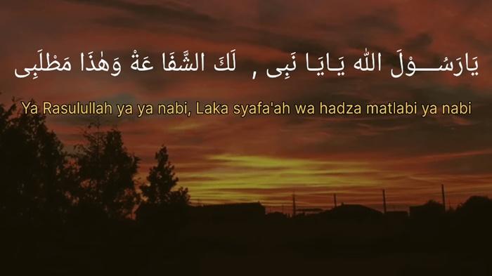 lirik-sholawat-Isyfa-Lana-lengkap-Arab-latin-dan-arti.jpg