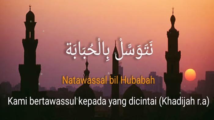 lirik-sholawat-Natawassal-Bil-Hubabah.jpg
