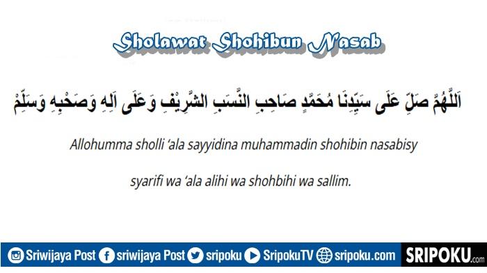 lirik-sholawat-Shohibun-Nasab.jpg