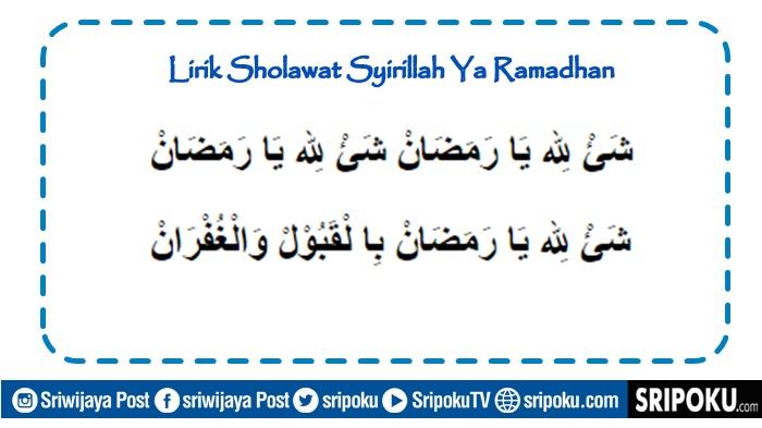 lirik-sholawat-Syirillah-Ya-Ramadhan.jpg