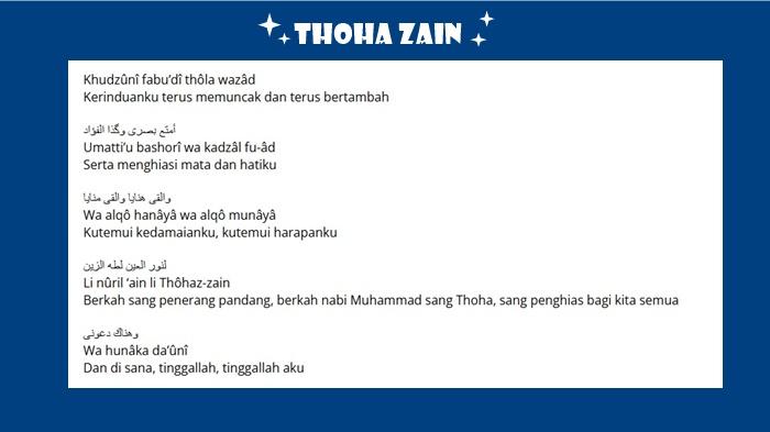 lirik-sholawat-Thoha-Zain-lengkap.jpg