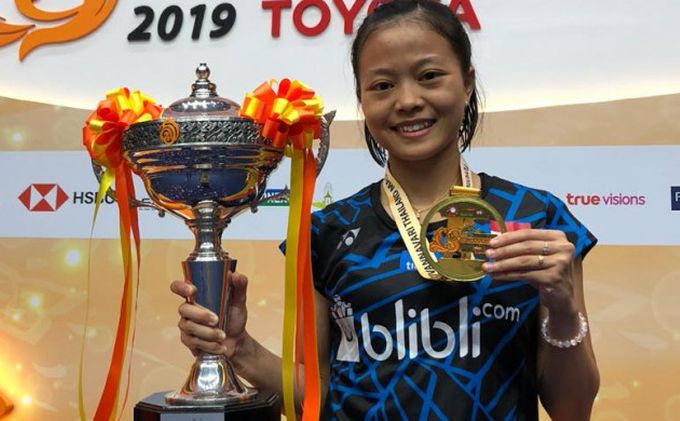 pebulu-tangkis-tunggal-putri-indonesia-fitriani.jpg