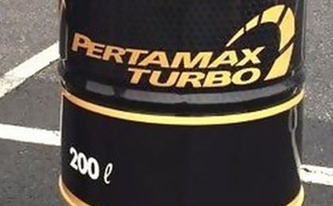 pertamax-turbo_20160730_102814.jpg