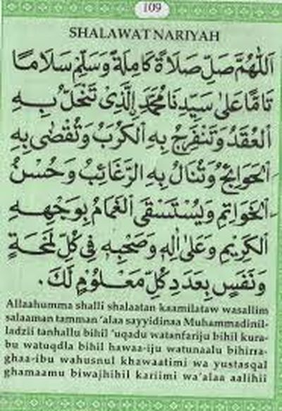 shalawat-nariyah_20151103_114059.jpg