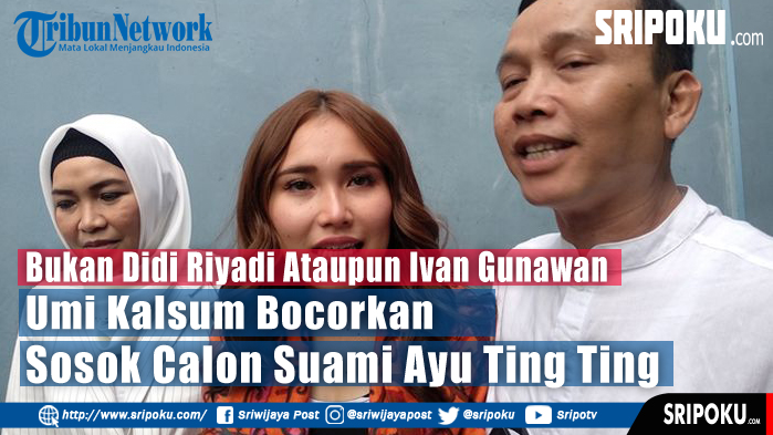 Isi HP Putrinya Bocor, Umi Kalsum Sebut Ayu Ting Ting Diam-diam Punya Pacar Bule, Ganteng Single!