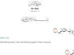 10-Surat-Pendek-yang-Sering-Dibaca-Imam-Sholat-Tarawih-Ada-Surat-An-Nas-Al-Maun-hingga-Al-Lahab.jpg