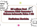 25-latihan-soal-Asesmen-Akhir-Semester-1-Bahasa-Indonesia-kelas-4-SD-Kurikulum-Merdeka.jpg