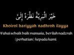 Berikut-ini-lirik-sholawat-Khoirol-Bariyyah.jpg