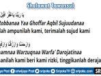 Berikut-ini-lirik-sholawat-Tawassul.jpg