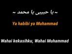 Berikut-ini-lirik-sholawat-Ya-Habibi-Ya-Muhamamd-Ya-Arusal-Khofiqoini.jpg