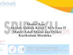 Modul-Ajar-Akidah-Akhlak-kelas-7-MTs-Materi-Adab-Shalat-dan-Dzikir.jpg