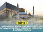 Modul-PPG-PAI-Topik-Mengungkap-Esensi-Ayat-Muhkamat-dan-Mutasyabihat.jpg