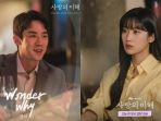 OST-drama-Korea-The-Interest-of-Love-part-7.jpg