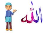 Rangkuman-Materi-Akidah-Akhlak-Mengenal-Allah-Melalui-Asmaul-Husna.jpg