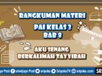Rangkuman-Materi-PAI-Aku-Senang-Berkalimah-Ṭayyibah.jpg