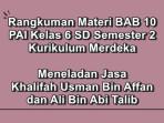 Rangkuman-materi-BAB-10-PAI-kelas-6-SD-semester-2-Kurikulum-Merdeka.jpg