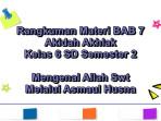 Rangkuman-materi-BAB-7-Akidah-Akhlak-kelas-6-SD-semester-2.jpg
