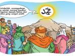 Rangkuman-materi-pelajaran-BAB-5-SKI-kelas-3-SD-Kurikulum-Merdeka.jpg