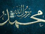 Sholawat-Nabi-Muhammad.jpg