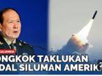 Video-Duel-di-Udara-Laut-China-Selatan-Tiongkok-Tangkis-Rudal-Siluman-Amerika-Pertempuran-Terbuka.jpg