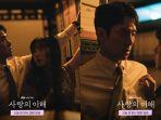 Yoo-Yeon-Seok-dan-Moon-Ga-Young-sinopsis-drama-Korea-The-Interest-of-Love-episode-6.jpg