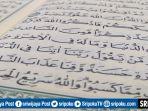 bacaan-surat-Al-Baqarah-ayat-201-alias-doa-sapu-jagat.jpg