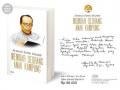 buku-memoar-seorang-anak-kampung.jpg