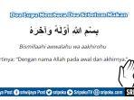 doa-lupa-membaca-doa-sebelum-makan.jpg