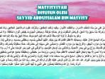gambar-Lirik-Sholawat-Masyisyiyah.jpg