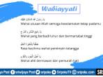gambar-Lirik-Sholawat-Wabiayyati.jpg