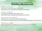 gambar-Lirik-Sholawat-Ya-Asyiqol-Musthofa.jpg
