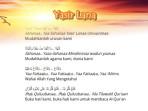 gambar-Lirik-Sholawat-Yasir-Lana.jpg