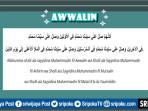gambar-lirik-sholawat-Awwalin-lengkap.jpg