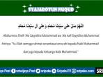 gambar-lirik-sholawat-Syajarotun-Nuqud.jpg