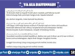 gambar-lirik-sholawat-Ya-Ala-Baitinnabi.jpg