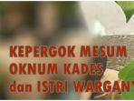 gempar-kades-di-prabumulih-setubuhi-istri-warganya-di-jembatan-gantung-malam-hari-kepergok-warga.jpg