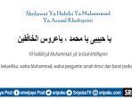 inilah-lirik-shoalwat-Ya-Habibi-Ya-Muhammad-Ya-Arusal-Khofoqoini.jpg