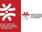 link-download-logo-resmi-Hari-Pahlawan-10-November-2023-format-lengkap-PNG-JPG-PDF-dan-vektor.jpg