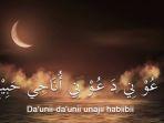 lirik-sholawat-Dauni.jpg