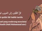 lirik-sholawat-Kullul-Qulub.jpg