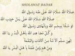 lirik-sholawat-Sholatullah-Salamullah.jpg