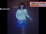 pembunuh-kim-jong-nam_20170216_113825.jpg