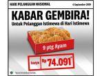 promo-kfc-indonesia-hari-pelanggan-nasional.jpg