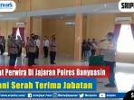 serijab-di-polres-banyuasin.jpg