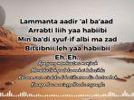 translate-lirik-lagu-Eh-Eh-by-Sherine-Abdel-Wahab.jpg