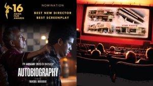 Film-Autobiograph.jpg