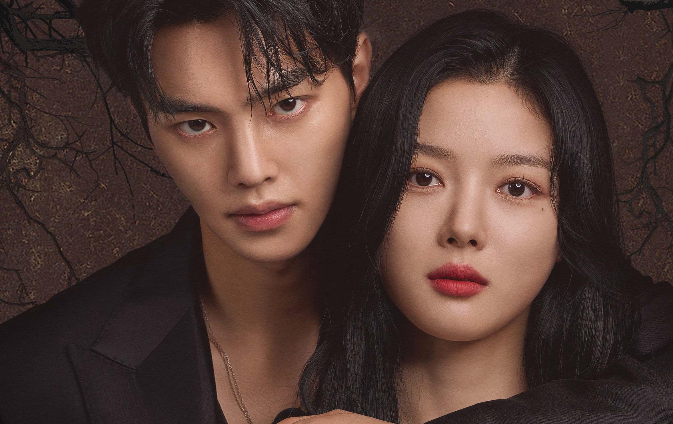 Drama-Korea-Drakor-berjudul-My-Demon-dijadwalkan-tayang-24-November-2023-di-Netflix.jpg