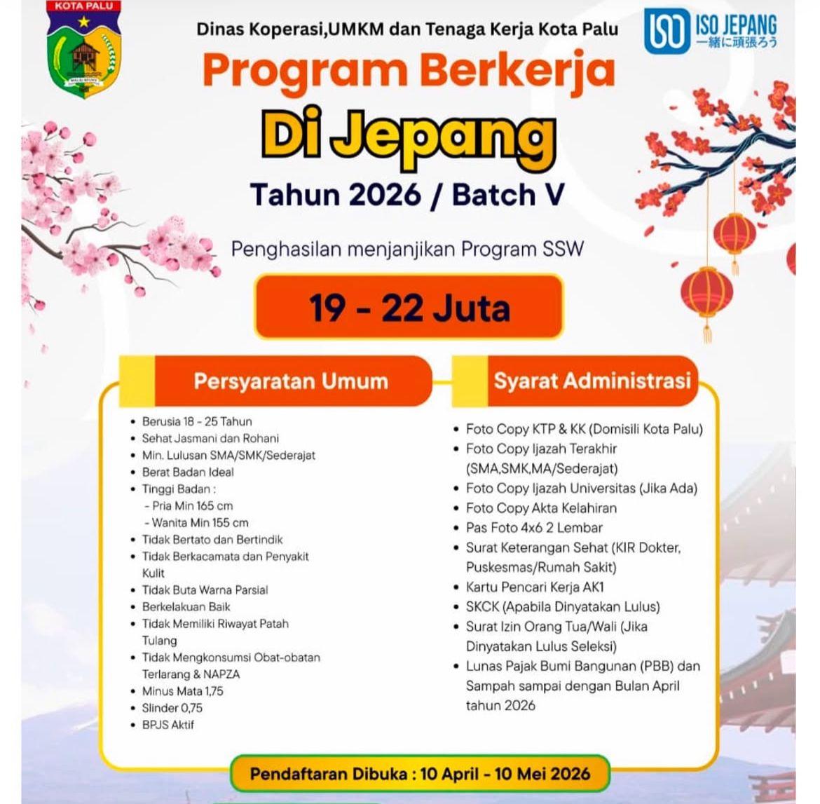 Program-Kerja-ke-Jepang-2026-Dibuka-Pemuda-Palu-Bisa-Ikut-SSW.jpg